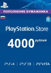 Venäjä PSN 4000 RUB Lahjakortti